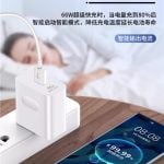 66W Charger with 2m Long 6A Type-C Cable