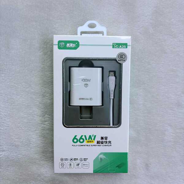 66W Type-B Android Charger