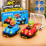 RC Bumper Car